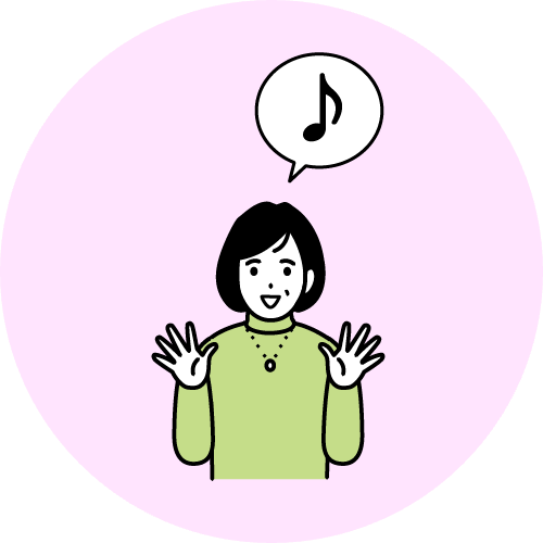 生徒さんの声イラスト