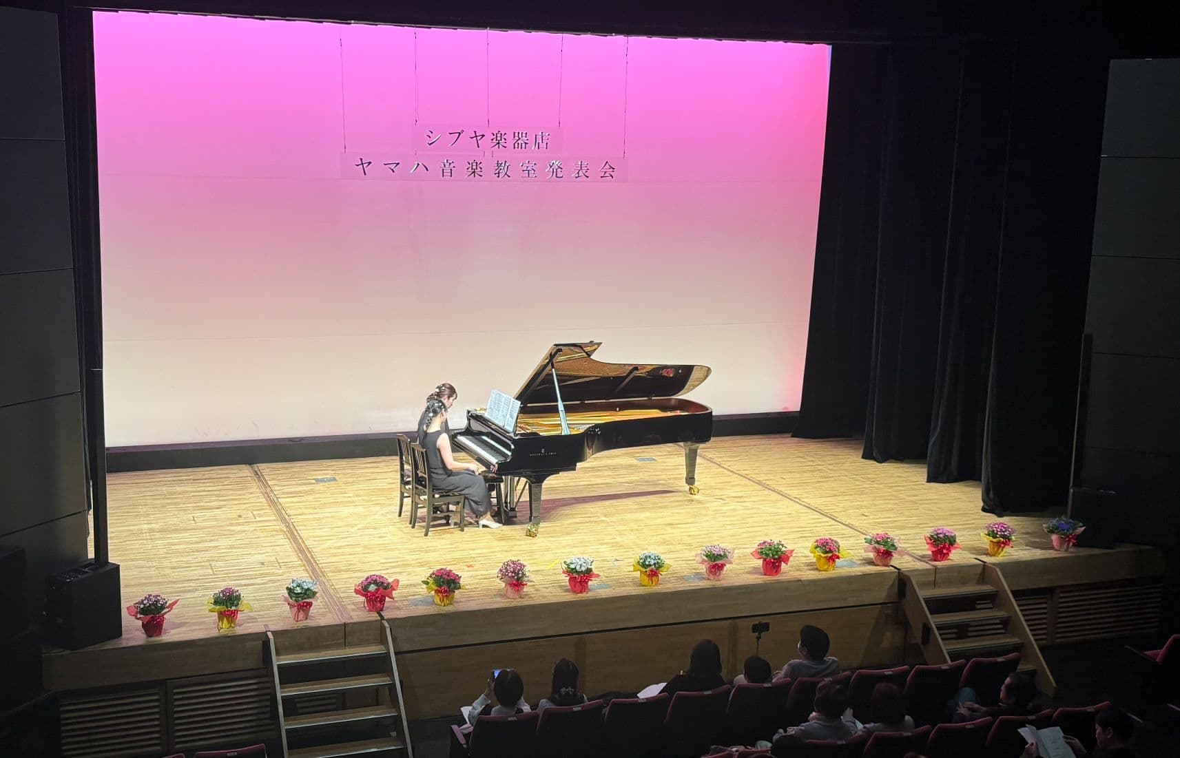ピアノ発表会
