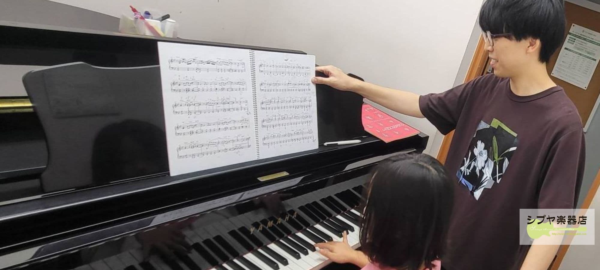 piano-a.jpg