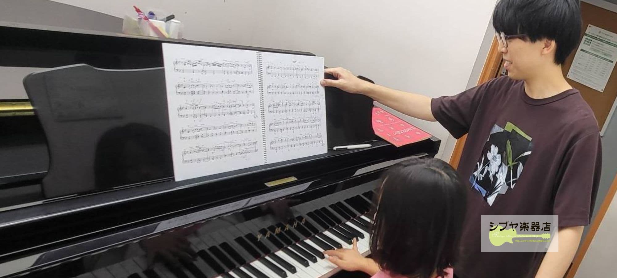 piano-a.jpg
